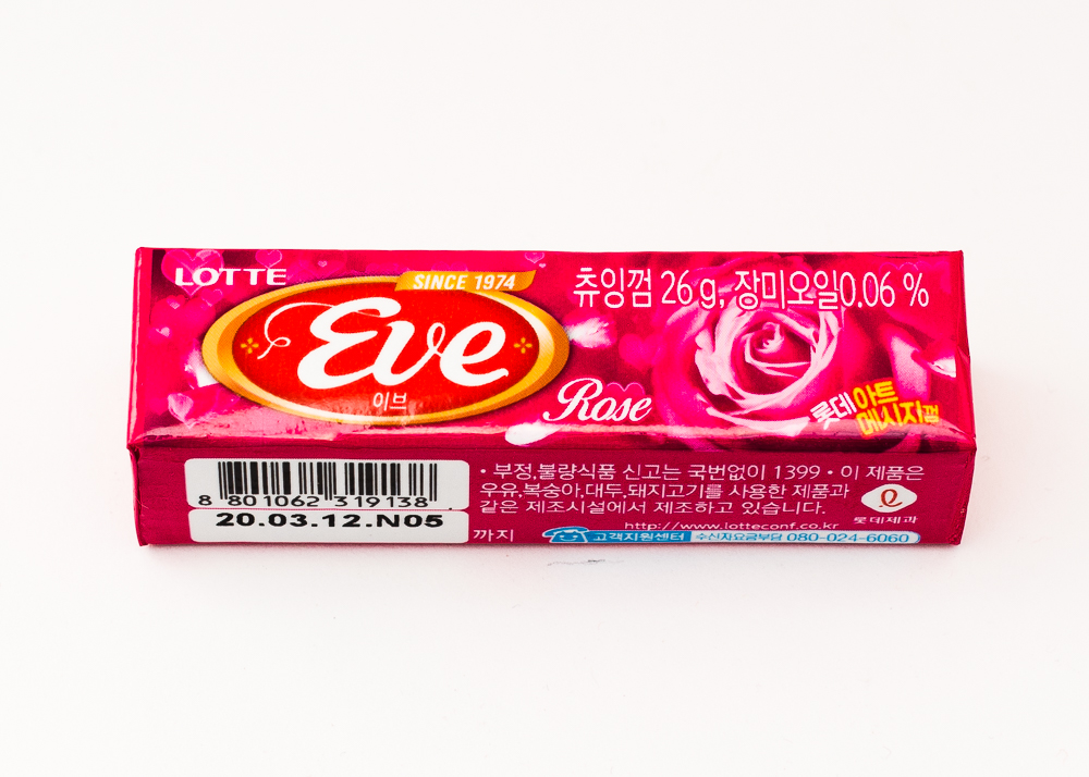 Жевательная резинка «LOTTE» со вкусом
РОЗЫ, уп.*9 пластин Жевательная резинка «LOTTE» со вкусом
РОЗЫ, уп.*9 пластин